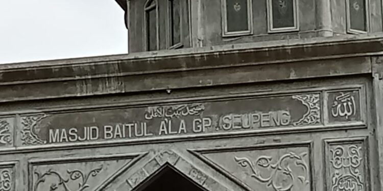 Seupeng, Desa Ilegal yang Mau Pisah, Tapi Masih Minta Jatah!