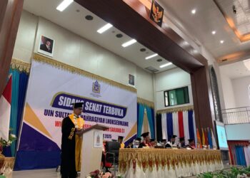 Rektor UIN Sultanah Nahrasiyah Lhokseumawe Wisuda Awal dari Perjalanan Pembelajaran yang Sesungguhnya