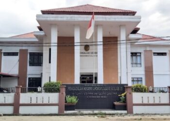 Pengadilan Panggil Kapolres dan Wali Kota Lhokseumawe dalam Gugatan Petani Keramba