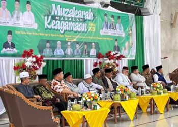 Bupati Aceh Utara Diwakili Plt. Kadis Pendidikan Dayah Buka Muzakarah Ulama 2026, Bahas Dinamika Keagamaan di Era Digital